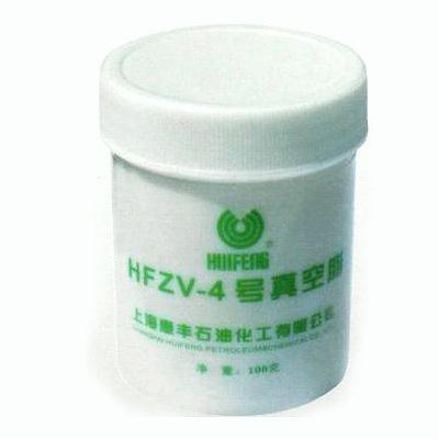 HFZV-4真空密封脂